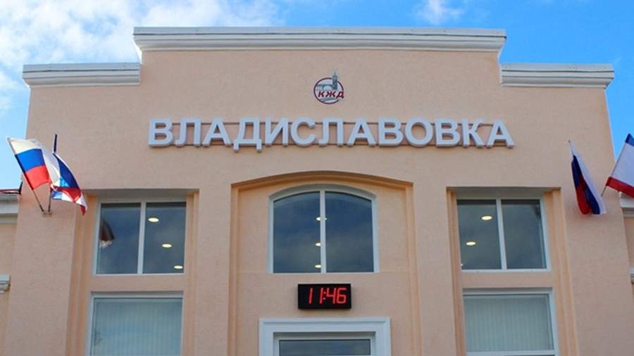 Аксенов заявил о сокращении маршрутов поездов в Крым из-за ЧП под Джанкоем<br />
