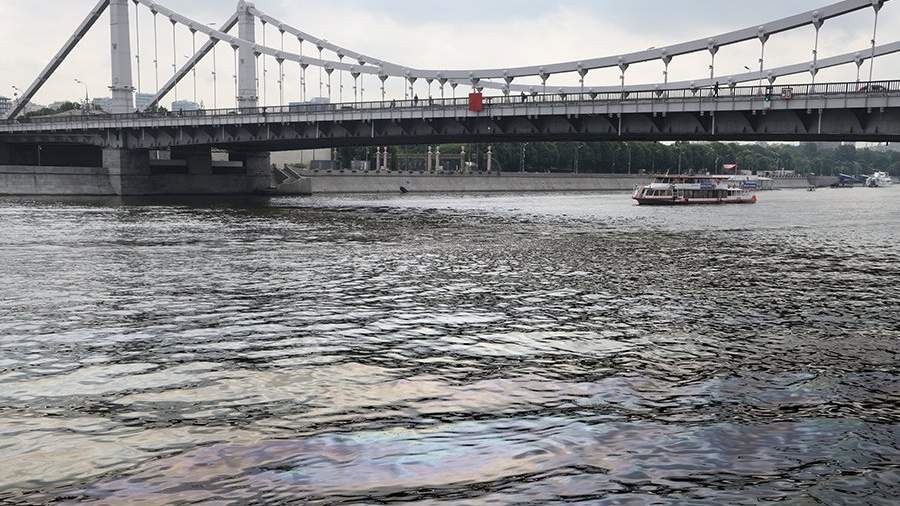 Эксперт оценил влияние разлива нефтепродуктов на Москве-реке на питьевую воду<br />

