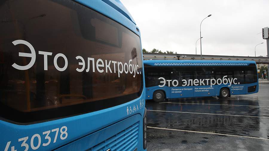 Красноярск закупит 12 электробусов и пять зарядных станций в 2023 году<br />
