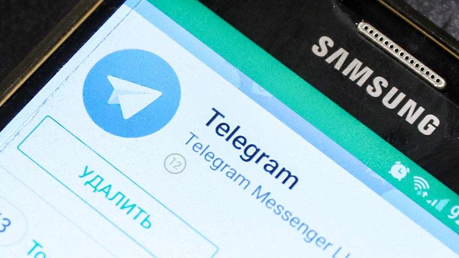 Telegram грозит до 4 млн рублей штрафа за неудаление запрещенного в РФ контента<br />
