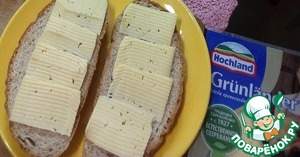 Тосты с сыром и баклажанами